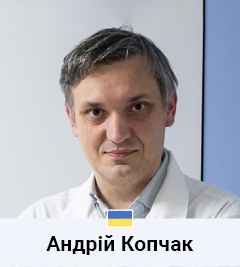 Андрій Копчак